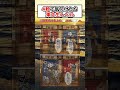 4秒で気付けたら 東大生レベル #漫画 #アニメ #anime #漫画紹介