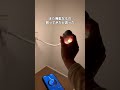 部屋が一瞬で“星空”になるライト、買ってよかった#ナイトライト #星空ライト #彼氏彼女 #誕生日プレゼント #プレゼント
