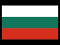 Марш Юнаци лека нощ 