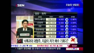 20120601_오늘장 내일장_306회_2부