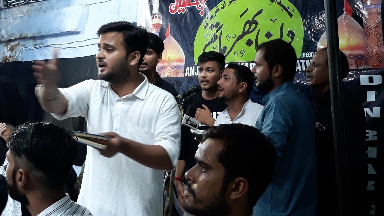 Din Bhar Matam Kanpur, Anjuman Jafariya Maqbara Gwaltoli kanpur,