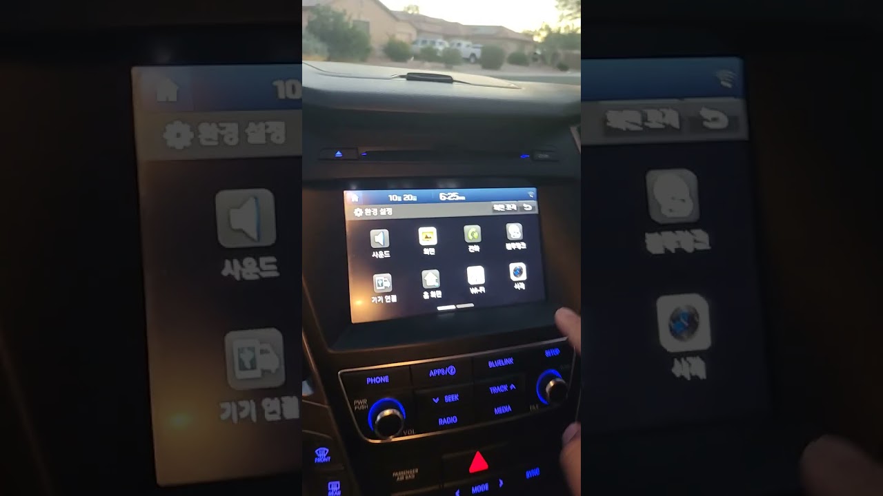 change language on santa Fe 2017