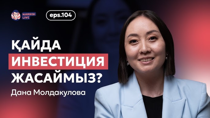 Жетілген анал порно, айқай, көз жасы, ауырсыну, қатыгездік Қатты анальді ит стилі