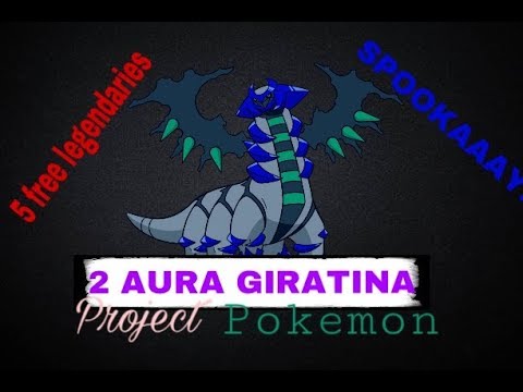 Project Pokemon Mystery Gift Codes - new code mystery gift rainbow project pokemon roblox codes every friday youtube