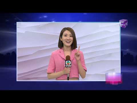 【魅力凝聚新時代2021】鄧佩儀 訪問 | 螢幕八爪娛 | Gloria Tang @ What's On