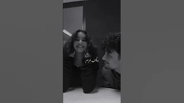 وفجاءه طلعت انت وما بعرف من وين 