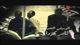 محمد منير   جدع بلا جاة   تتر مسلسل الهروب   YouTube