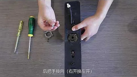 小米米家智能门锁MI-01安装视频 - 天天要闻