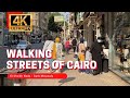 [4K] Cairo Walking Tour | Talaat Harb Square to Al Mousky Markets