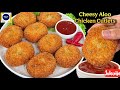 Ramadan 2026 Special Recipes | Aloo Chicken Cutlets Recipe | Chicken Potato Snack Recipe #viral