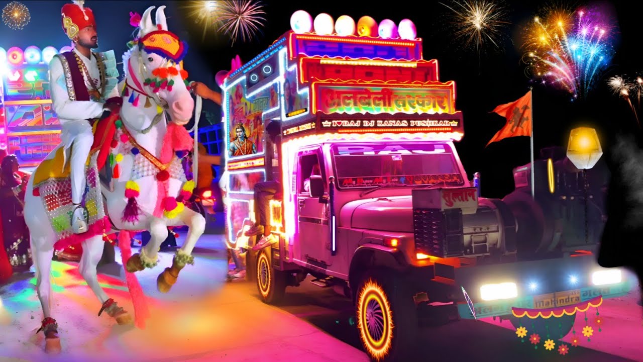 Специальный танец Годи~ Духи lgawe Chunnai me !! Песня Раджстани ДиДжея !! Сонам ​​Гуджари и Лавк...