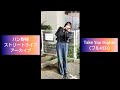 Take You Higher(フルVER)【パン野実々美様 ストリートライブ アーカイブ】