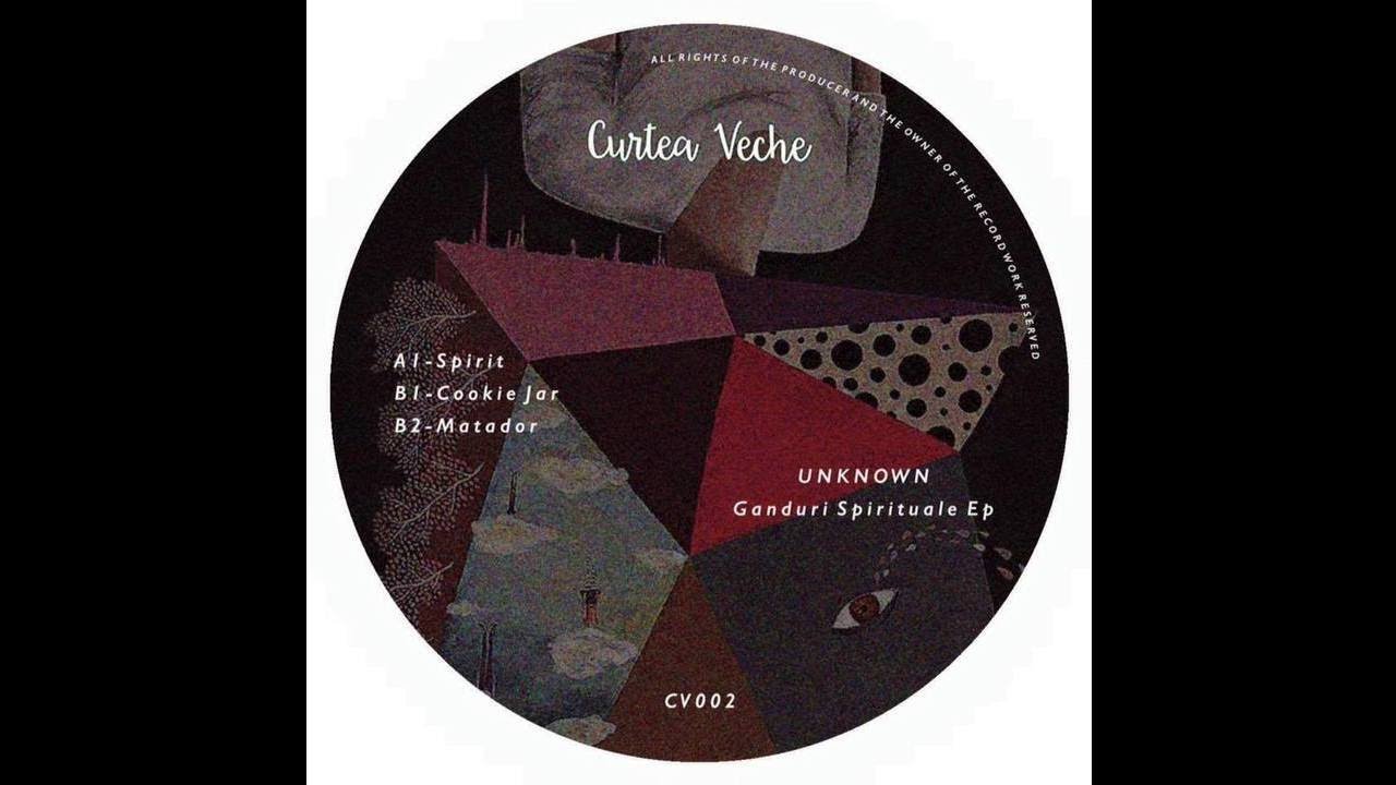 Unknown Artist - Cookie Jar [Curtea Veche]