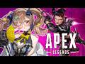 【Apex Legends】#5 参加型 プラチナ帯 科学者が台風の中観測する スパロウ専