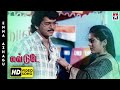 Enna Azhagu HD Video Song | Love Today Tamil Movie | Vijay | Suvalakshmi | Shiva | Balasekaran