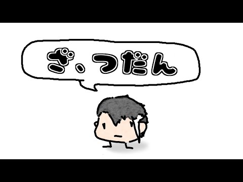 【雑談】暑が夏過ぎてﾀﾋ↑ぬ↓！！【趣みだて】