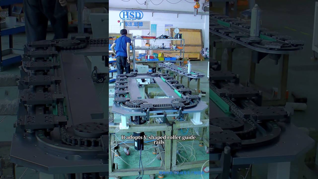 Customized ring guide track manufacturer, rectangular precision circular guide rail conveyor systems