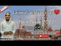 Kalam e alahazrath 2022   jaan hain wo jahan ki new naat 2022  mohammed kamil raza bangalore