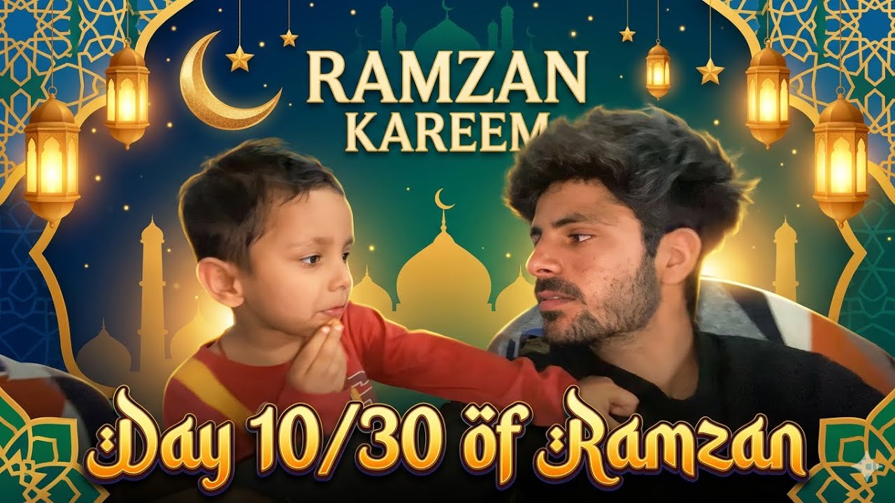 Ramzan Rkw Day 10/30 Of ramzan ️🤲🏻// Ramzan kareem ️😢 - YouTube