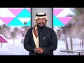 برنامج ديرتنا يوم الخميس 1446 08 14 هـ 