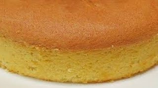 Super Soft Vanilla Sponge Cake | No oil | No butter | No baking powder | By Mahimaqsood screenshot 4