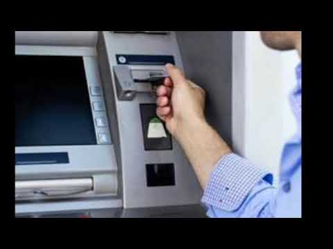 الحد الاقصى للسحب اليومي ورسوم الاستعلام من ماكينات ال  بعد قرار المركزي