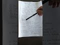 Geographic Information system (B.Sc. 3rd semester )#short#trending#nature