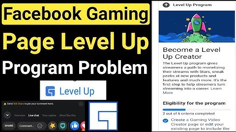 Facebook Gaming Page Level Up Program Problem Solution in Bangla | Fb Gaming Level Up Program Setup