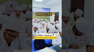 Neet Aspirants Motivation👨‍⚕ #mbbs #futuredoctor #neet2026 #mbbsmotivation #dreamdoctor #shorts #fyp