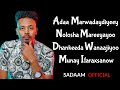 Qamar Suugaani Munaay Ii Farxsanow Hees Cusub 2022 Lyrics 