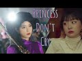 Princesses dont cry  korean drama multi female turn on cc for drama name