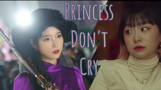 PRINCESSES DON&#39;T CRY | Korean drama multi female |(Turn on CC for Drama name)