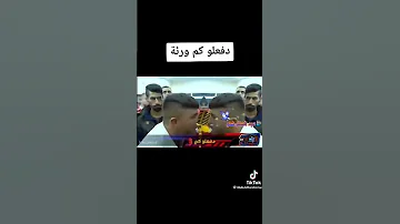 دفعلو كم ورقة Shorts Trending 