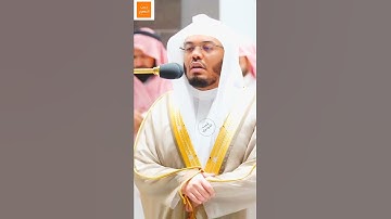 {هو الله} - تلاوة خاشعة للشيخ ياسر الدوسري من صلاة الفجر ١٧ شوال ١٤٤٣ه‍ - خواتيم سورة الحشر