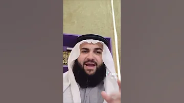 صار لازم استقيل 
