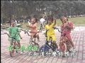 快樂小天使 Happy Little Angels 好預兆 快樂小天使 Happy Little Angels 好預兆