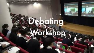 Discovery & Innovation Debating Challenge (City University of Hong Kong x SCMP Young Post)