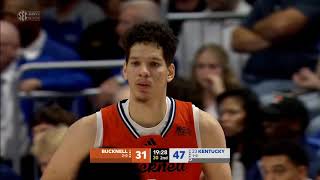 Kentucky Wildcats Dominate Boards with 57 Rebounds in 100-72 Win Over Bucknell Highlights