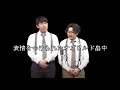 表情をつけられたオズワルド畠中