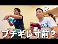 【テセサクch】ウイイレで煽りすぎて喧嘩寸前の修羅場に…