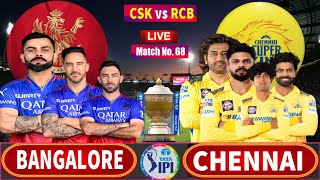 🔴Last 5 Overs CSK vs RCB 2nd innings live