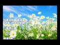 北原白秋 北原白秋 「薔薇二曲」 作品紹介