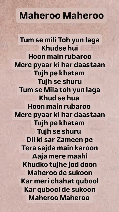 Maheroo Maheroo # Lyrics