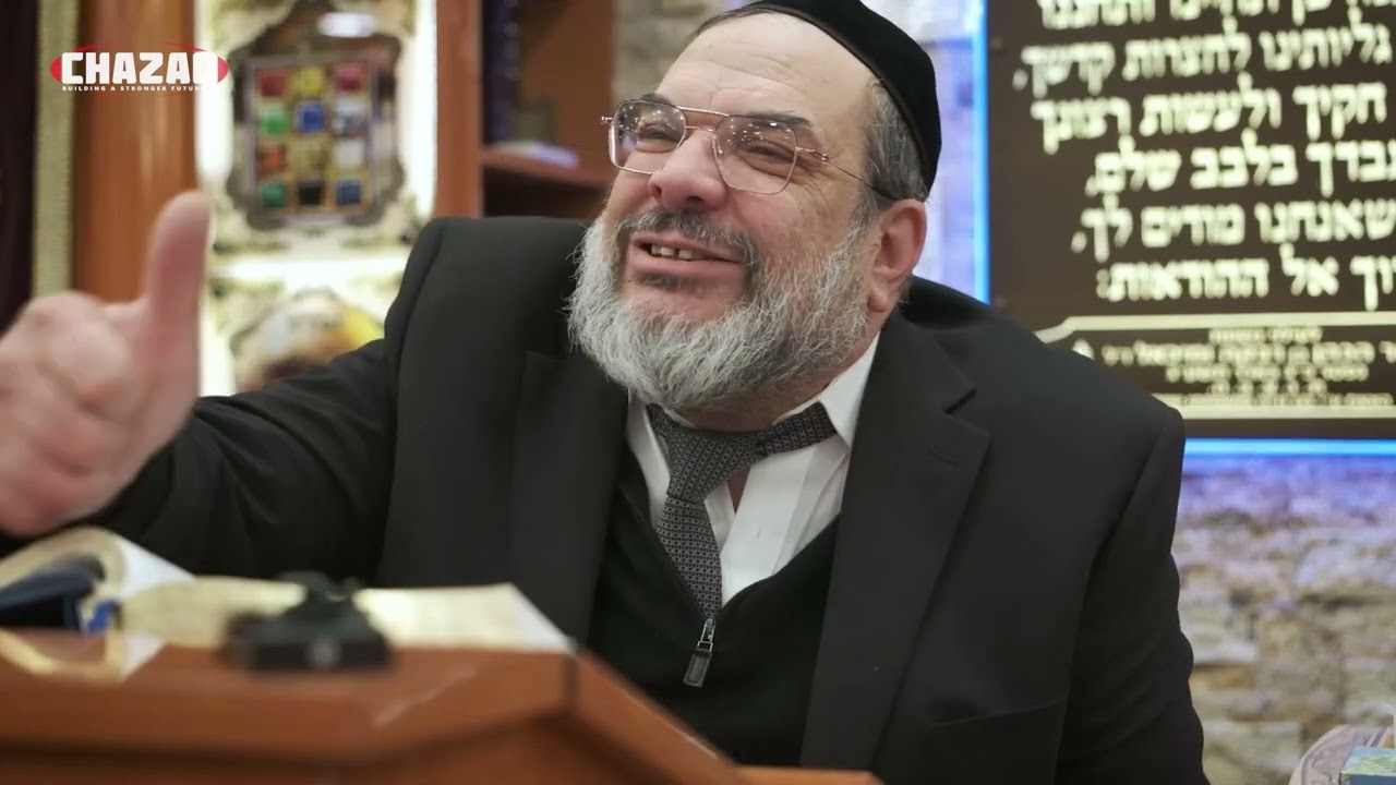 Rabbi Michael Mansour | Shabbat Chanukah | CHAZAQ