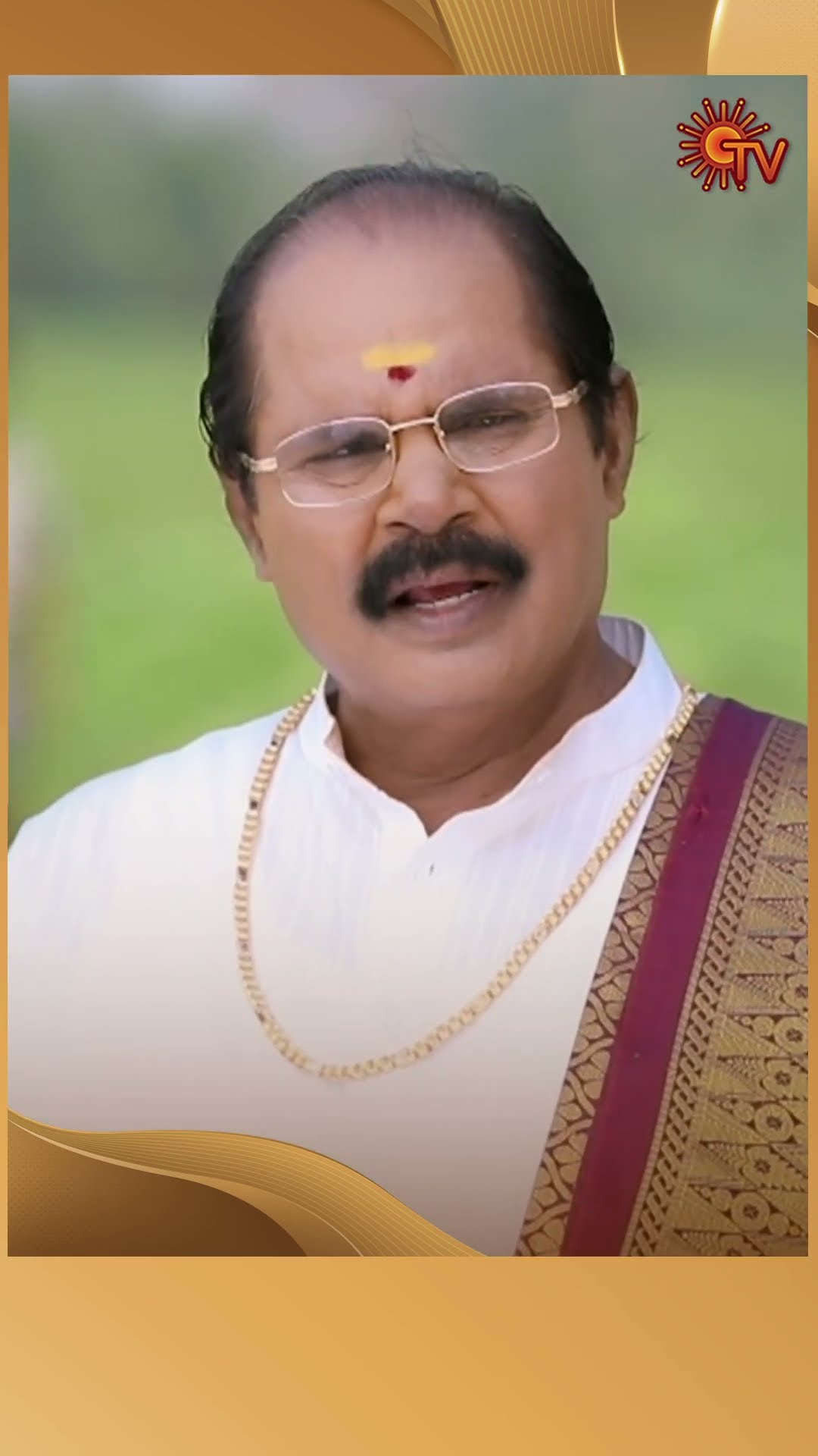 #Poongodi #SunTV #shorts #tamilserial