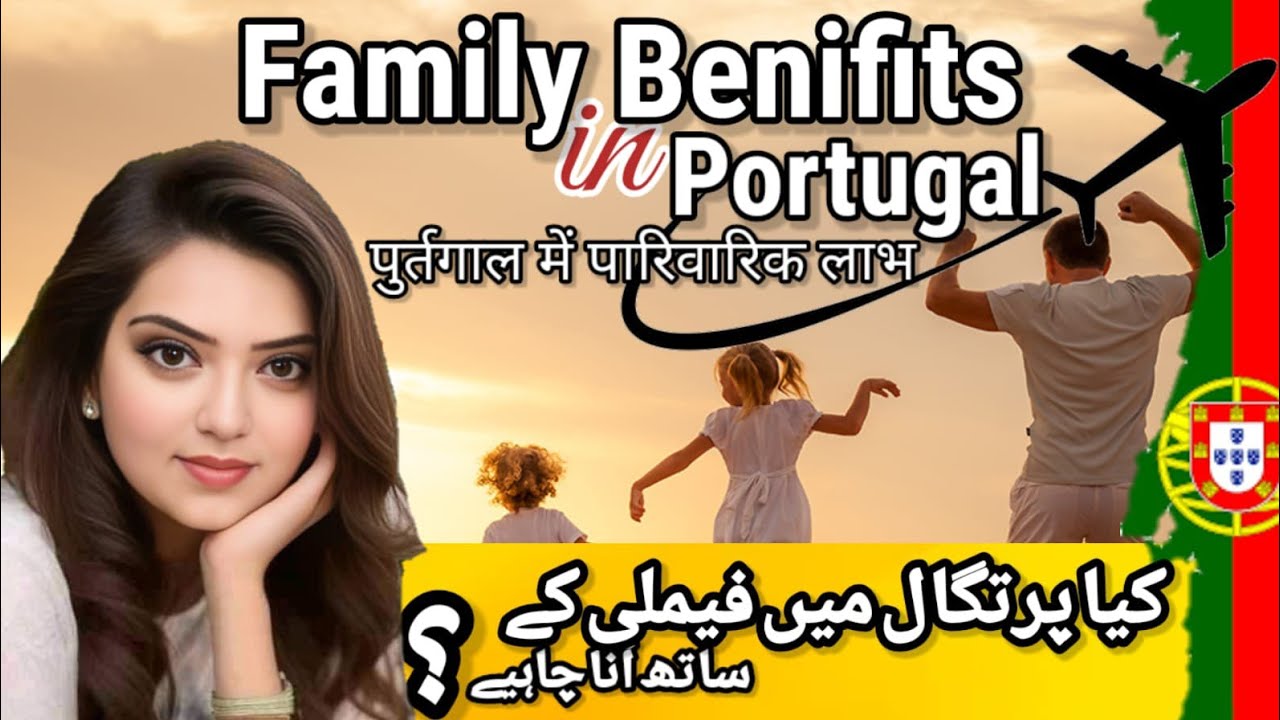 Family Benefits in Portugal | Job Situation and Children Education in Portugal