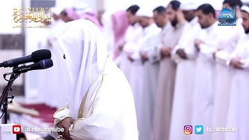 الليلة الثالثة عشر من صلاة التراويح بمسجد ضاحية جابر العلي / القارئ عبدالمجيد الاركاني