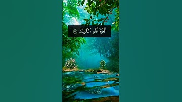 #قرآن 🎧🤍#تلاوة_خاشعة 🎧😴 #راحة_نفسية 😴 #positivevibes #viralvideo #quran #explore