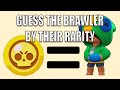 Guess The Brawler Quiz | Rarity Edition