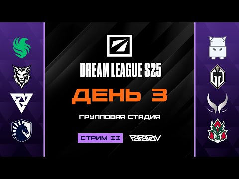[RU] Team Falcons vs Moodeng Warriors | DreamLeague S25: Групповая Стадия 1 | Bo2